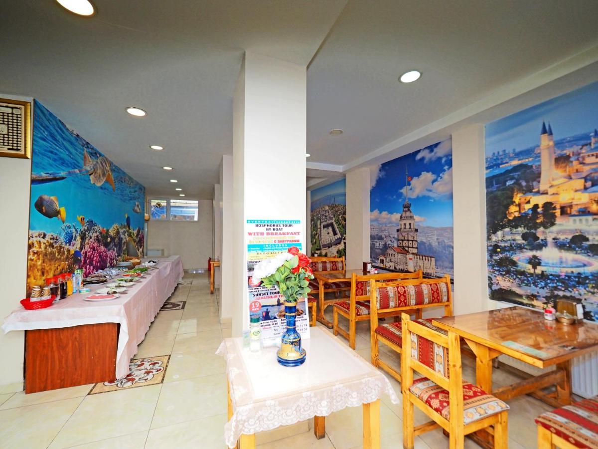 Seyri Istanbul Hotel Екстериор снимка