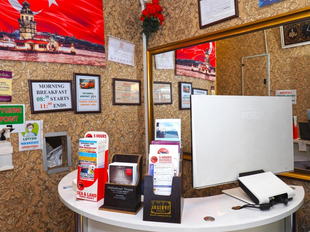 Seyri Istanbul Hotel Екстериор снимка