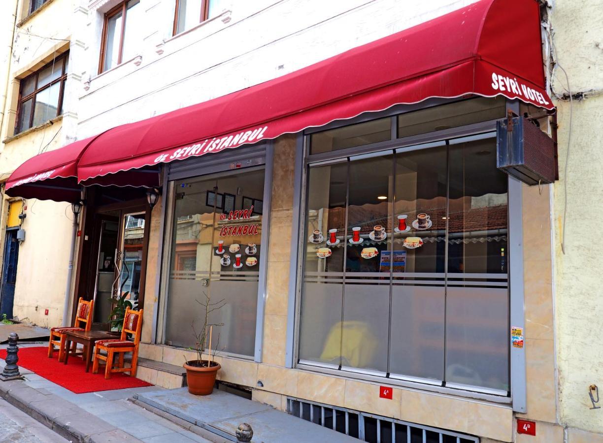 Seyri Istanbul Hotel Екстериор снимка