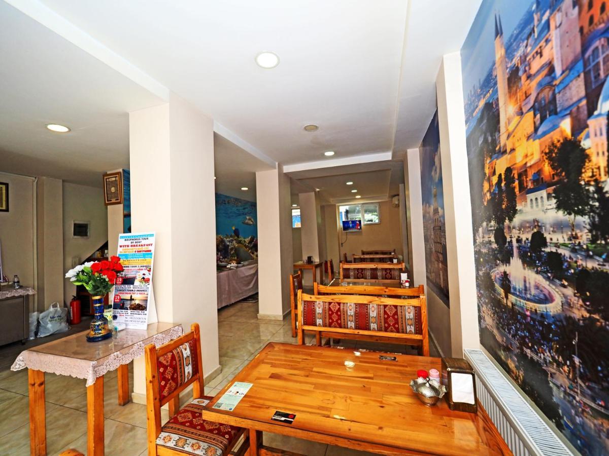 Seyri Istanbul Hotel Екстериор снимка