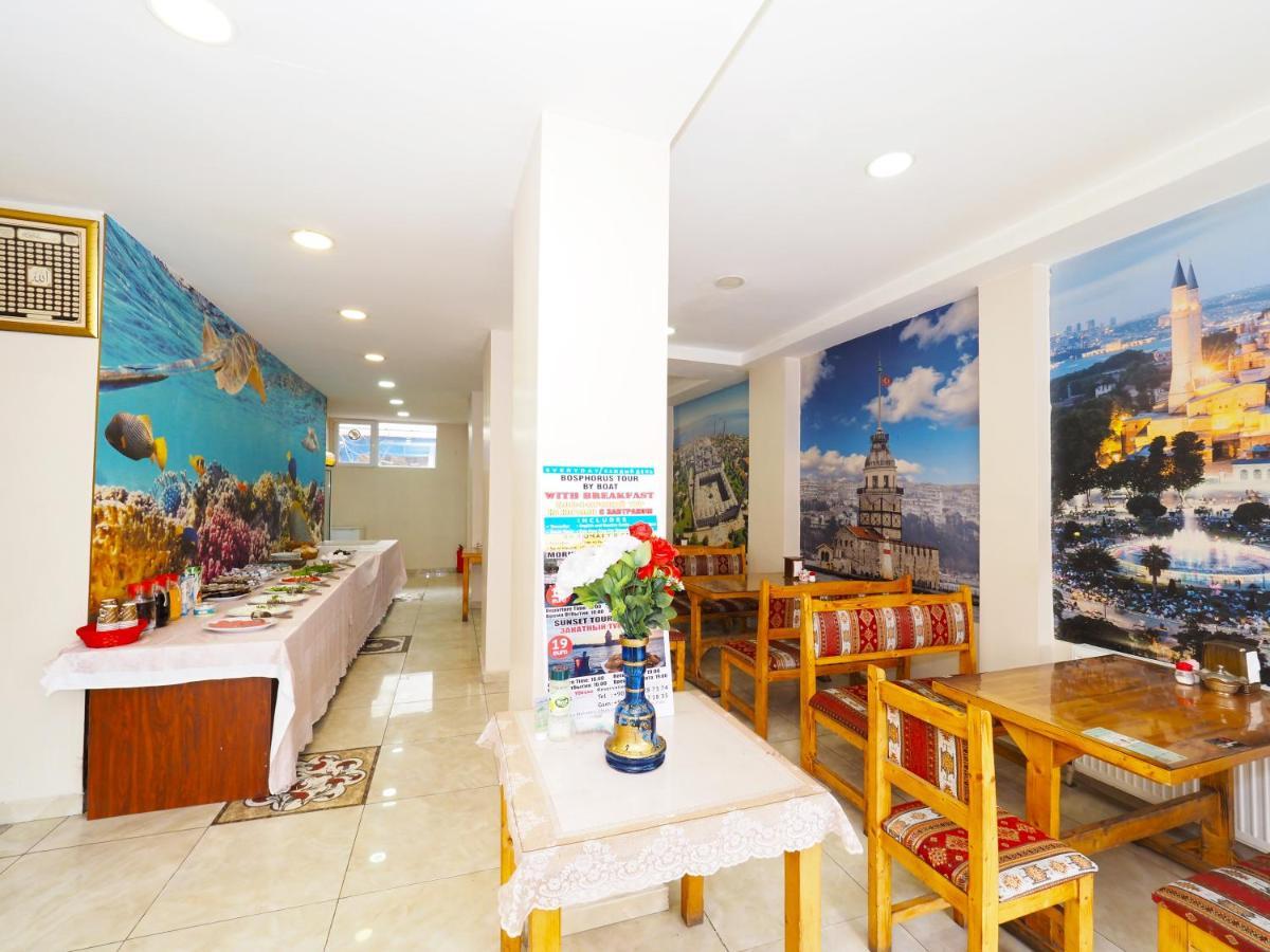 Seyri Istanbul Hotel Екстериор снимка