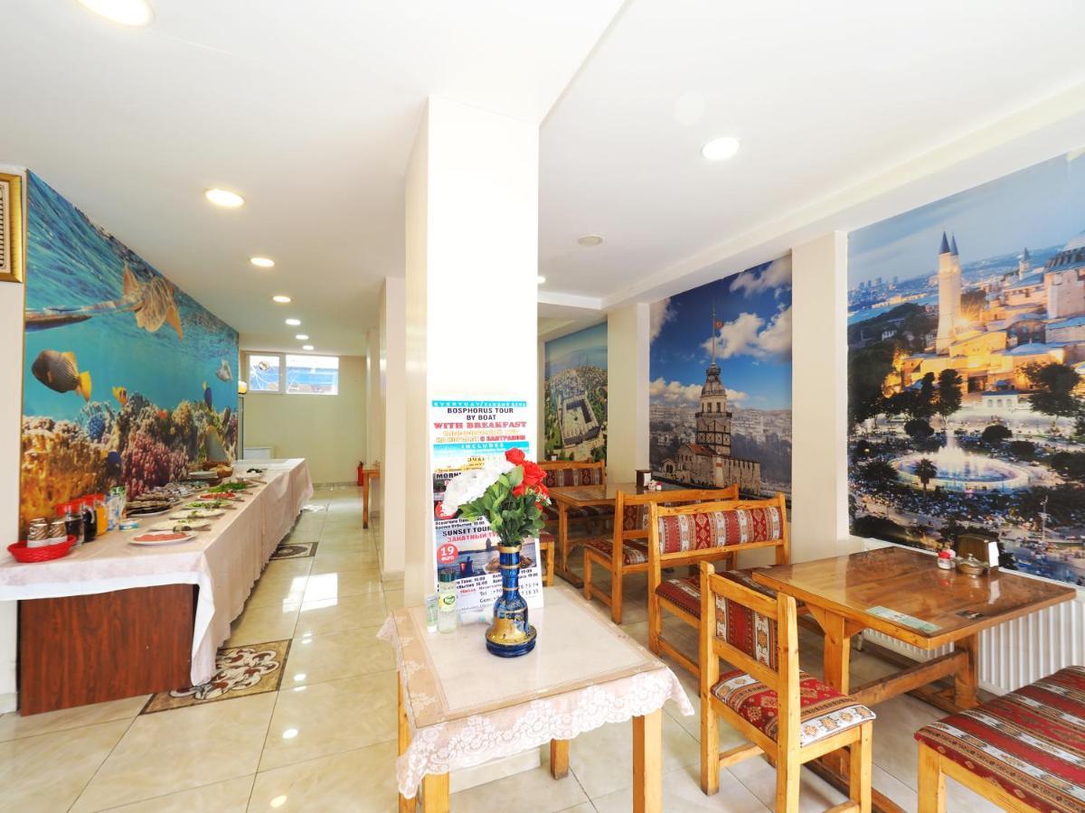 Seyri Istanbul Hotel Екстериор снимка