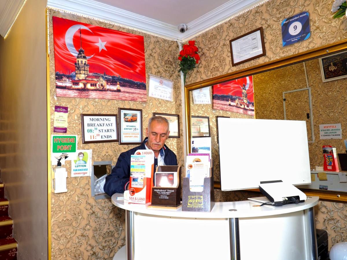 Seyri Istanbul Hotel Екстериор снимка