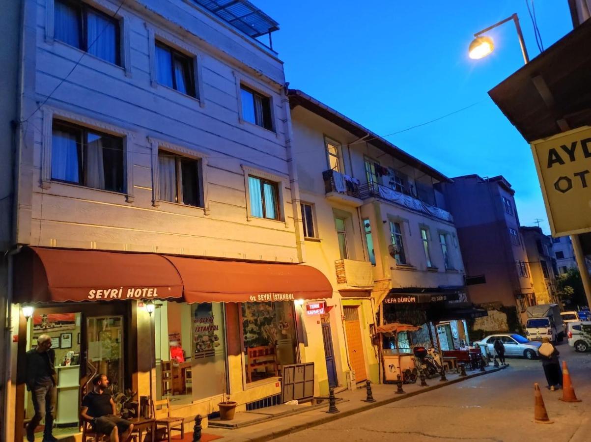 Seyri Istanbul Hotel Екстериор снимка